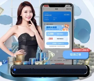 半岛体育 APP